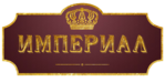 ИмперияСтрой